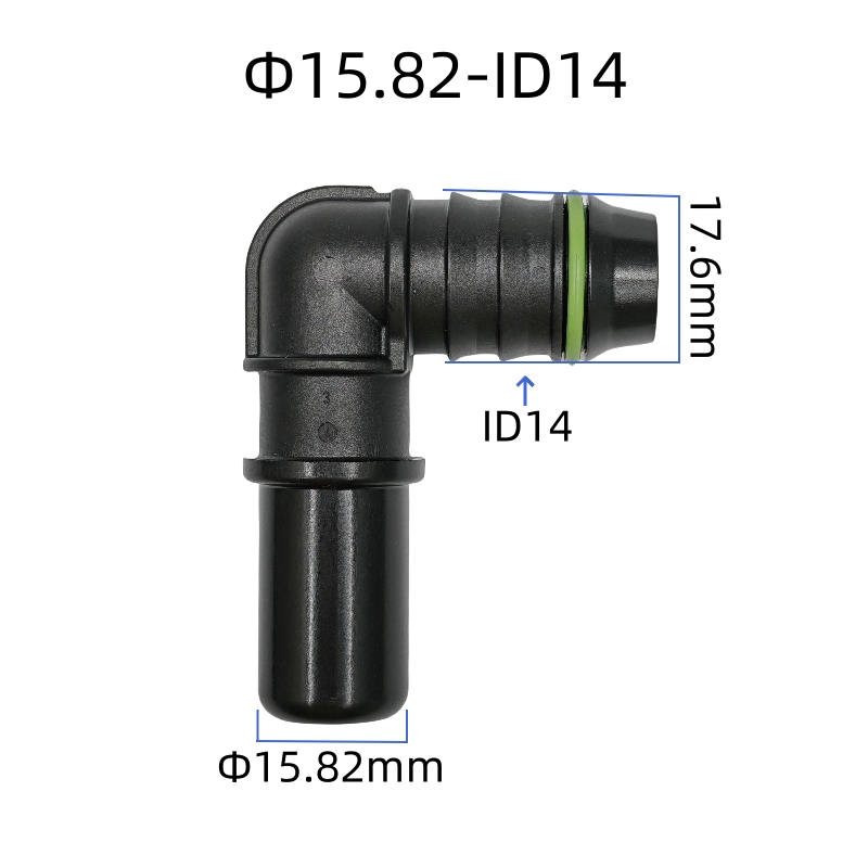 Plastic Pipe Clip - 15.82mm 15.82 ID14 male connector male