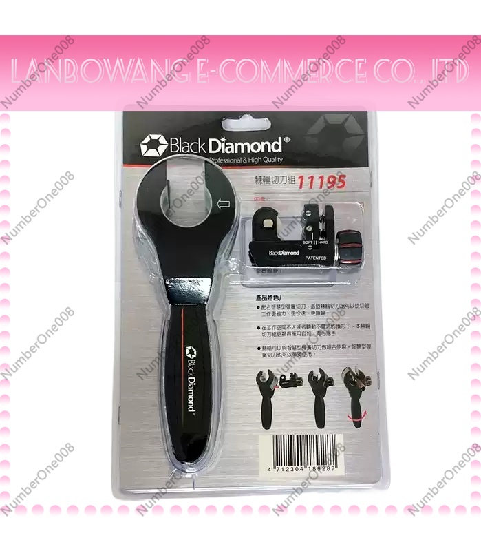 black diamond 11195/11198 impo - огляд і ціна Pipe Cutter Ratchet