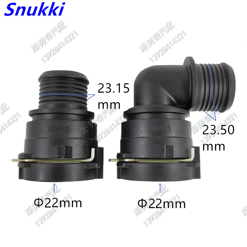 NW16 fittings high quality Coo - огляд і ціна Plastic Pipe Clip