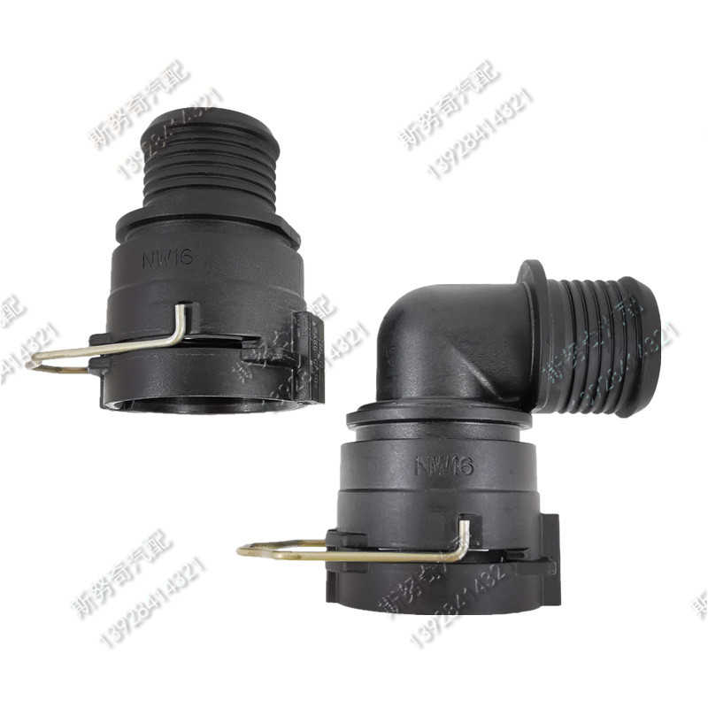 NW16 fittings high quality Coo - огляд і ціна Plastic Pipe Clip