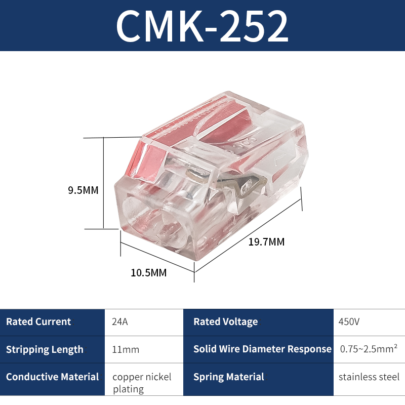 JINH CMK252 Mini Fast Wiring C - огляд і ціна Push Fit Connector